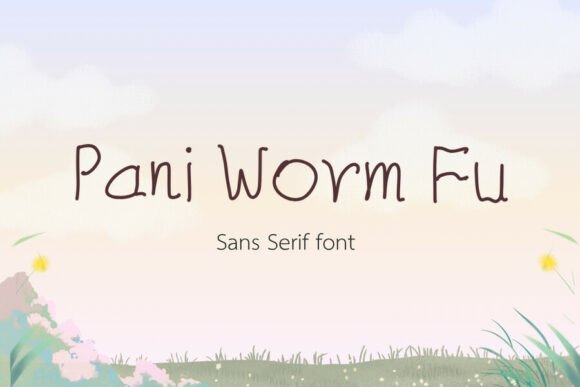 Pani Worm Fu: A Designer’s Honest Review